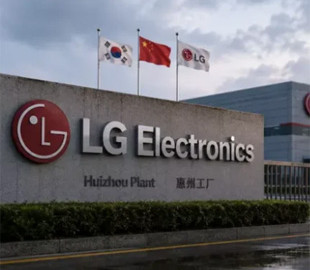 LG закриває завод у Китаї: причини зупинки виробництва та подальші плани