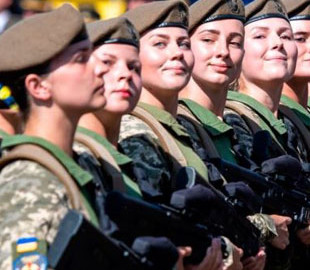 Міноборони змінило дату обов'язкової постановки жінок на військовий облік