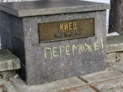 У Росії 71-річного пенсіонера судитимуть за антивоєнний пост