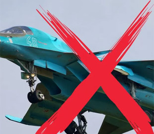 Пілоти літака Су-34, який розбився у Північній Осетії, могли тікати з Росії, — Defense Express