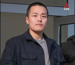 "Криптокороль" До Квон отримав 15 років ув'язнення за шахрайство зі стейблкоїнами на $40 млрд