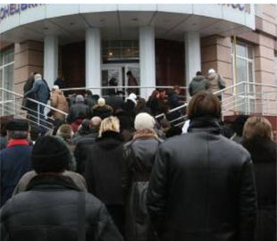 Безробітні українці зможуть отримати допомогу онлайн: як працюватиме система "Обрій"