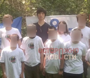 ФСБ затримала на Сахаліні японського журналіста, звинувативши його в шпигунстві