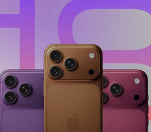 Apple утримає ціни на iPhone 18 Pro попри кризу пам’яті
