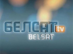 У Росії визнали «небажаним» телеканал Белсат