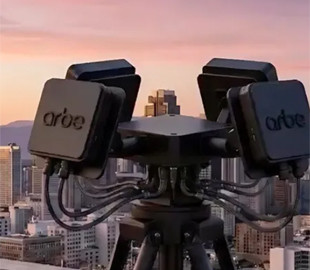 Ізраїльська компанія представила 4D-радар для виявлення FPV-дронів: що він може