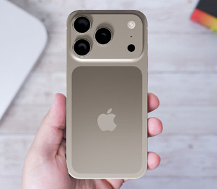 Чому не варто купувати майбутній iPhone 17 Pro: причини