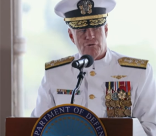 США розповіли про план щодо стримування вторгнення на Тайвань