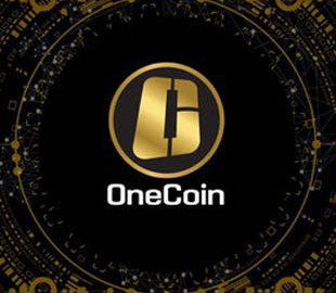 Юрист OneCoin получил $50 млн за отмывание денег — прокуратура США