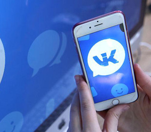 В МИД России отреагировали на планы СНБО поставить на учет пользователей ВКонтакте