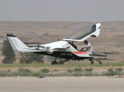 В Ізраїлі показали перший у світі безпілотник для евакуації поранених із поля бою