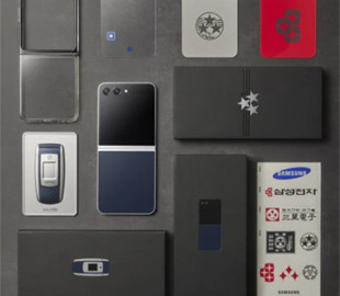 Samsung представить Galaxy Z Flip5 Retro на честь складного телефону 20-річної давності