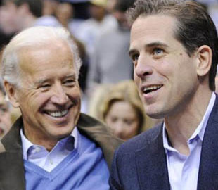 Ноутбук Хантера Байдена со сверхсекретными данными был защищен простым паролем