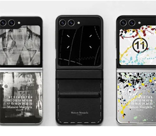 Samsung випустила ексклюзивну розкладачку Galaxy Z Flip5 Maison Margiela Edition