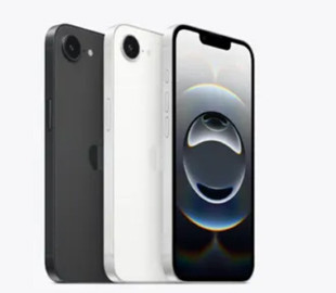 Чи випустить Apple iPhone 17e: відповідь інсайдерів