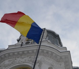 Міноборони Румунії спростувало фейки про підготовку до війни й закриття кордонів