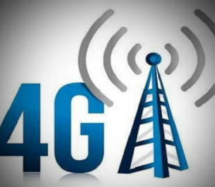 Освободить от телевизора: как Кабмин собирается передать под 4G частоты 790-862 МГц, 694-790 МГц