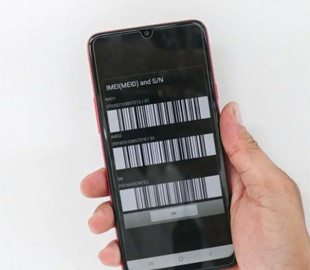 Що таке IMEI-номер смартфона і чому його радять записати заздалегідь
