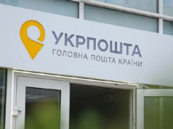 На Київщині чоловік намагався винести 3 мішки посилок Укрпошти на 14 962 гривень — що вирішив суд