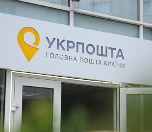 На Київщині чоловік намагався винести 3 мішки посилок Укрпошти на 14 962 гривень — що вирішив суд