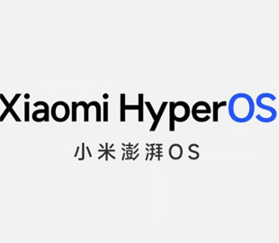 Xiaomi відмовляється від Android та переходить на власну HyperOS: подробиці
