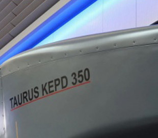 Скандал з перехопленням розмов про Taurus у Німеччині закінчився штрафом