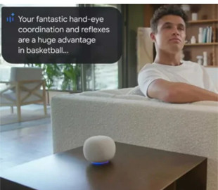 Секретний домашній гаджет Google засвітився на презентації: що це за новинка