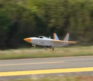 Розкриті технічні характеристики японського розвідувального дрона Fuji TACOM