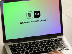 Розмитнення авто через «Дію» не спрацьовує