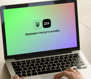 Розмитнення авто через «Дію» не спрацьовує