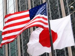 США та Японія розроблять перехоплювач гіперзвукових ракет