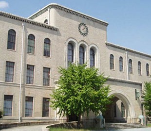 Университетский клерк потратил тысячу часов на порно и поплатился