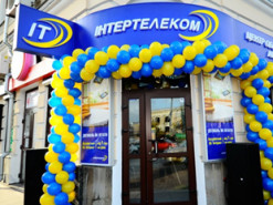 Суд відкрив провадження у справі щодо стягнення заборгованості з Інтертелекому