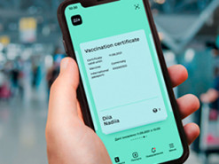 Проверку COVID-19-сертификатов уполномочены проводить Нацполиция, Нацгвардия, местные органы власти - юристы