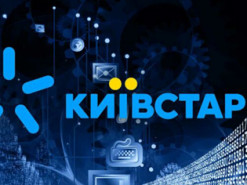 Київстар зробив заяву щодо припинення деяких важливих послуг з 10 вересня