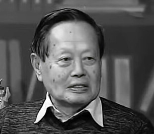 У Китаї помер 103-річний Нобелівський лауреат із фізики