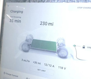 Tesla начнёт учитывать атмосферные явления при расчёте запаса хода электромобилей