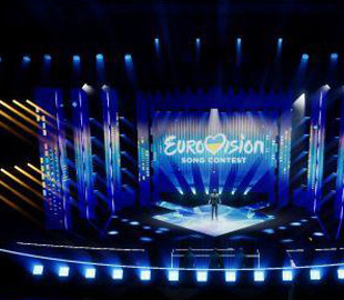 Названы города, где может пройти Евровидение 2023