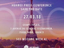 Huawei косвенно подтвердила тройную камеру во флагманах P20 и P20 Plus