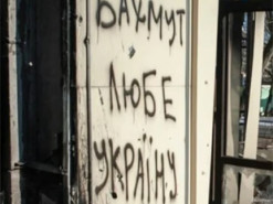 Штучний інтелект показав, який вигляд матиме Бахмут після відбудови