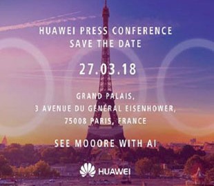 Huawei косвенно подтвердила тройную камеру во флагманах P20 и P20 Plus