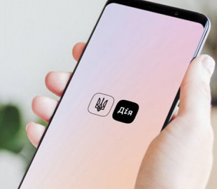 В Україні вперше запрацювала державна послуга з використанням штучного інтелекту