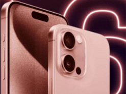 Що нового буде в iPhone 16: П’ять ключових оновлень