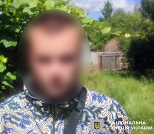 19-річний хлопець «продавав» через інтернет неіснуючі айфони та ноутбуки