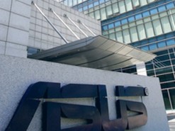 ASUS впервые за девять лет понесла квартальный убыток