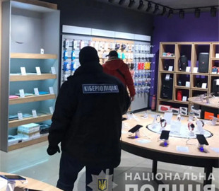 В Украине аферисты через "пирамиду" обманули тысячи украинцев на 150 млн