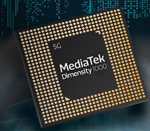 MediaTek предсказали первое место на мировом рынке мобильных процессоров в 2021 году