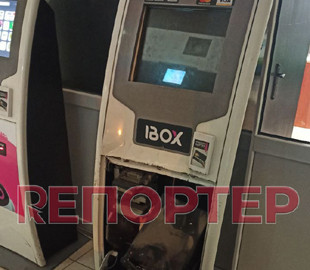Ударил охранника трубой по голове: в Днепре пытались взломать терминал IBOX