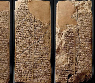 Искусственный интеллект восстановит утраченные фрагменты клинописи на шумерских глиняных табличках