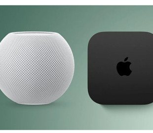 Apple готує нове покоління Apple TV і HomePod mini: запуск відкладено через Siri